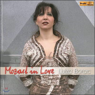 Luiza Borac 모차르트: 변주곡, 론도 / 리스트: 비제 / 쇼팽의 모차르트 편곡 및 파라프레이즈