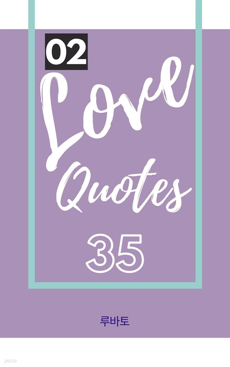 02 Love Quotes 35