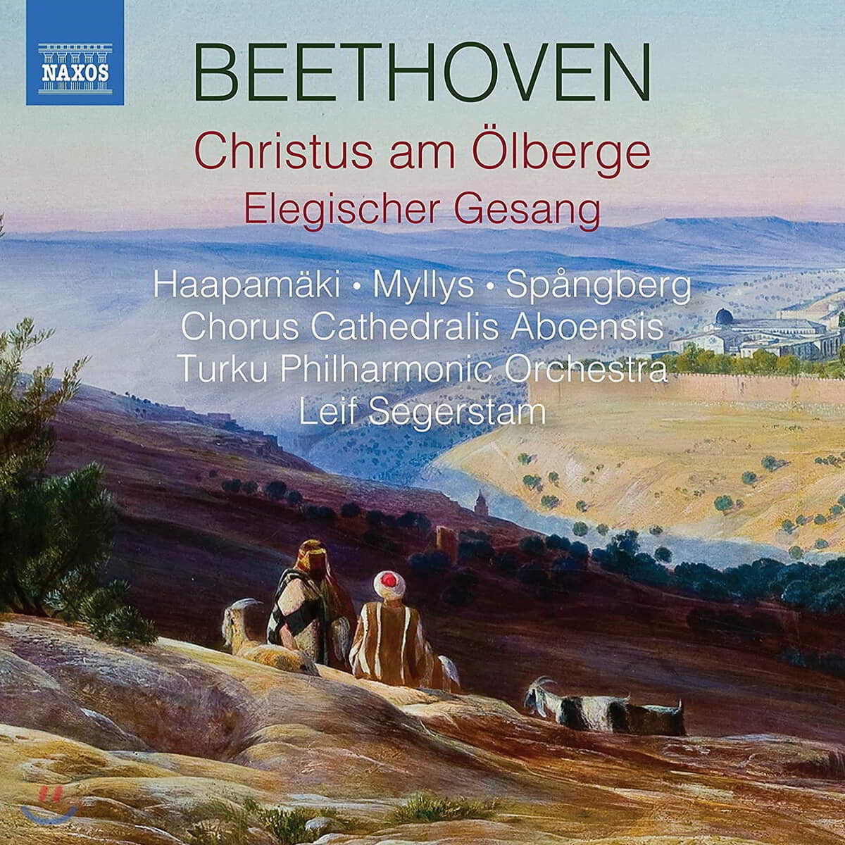 Leif Segerstam 베토벤: 오라토리오 &#39;감람산 위의 그리스도&#39;, 비가 (Beethoven: Christus am Olberge, Elegischer Gesang)