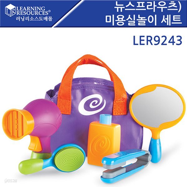 교육완구 러닝리소스 뉴스프라우츠 미용실놀이 세트 LER9243