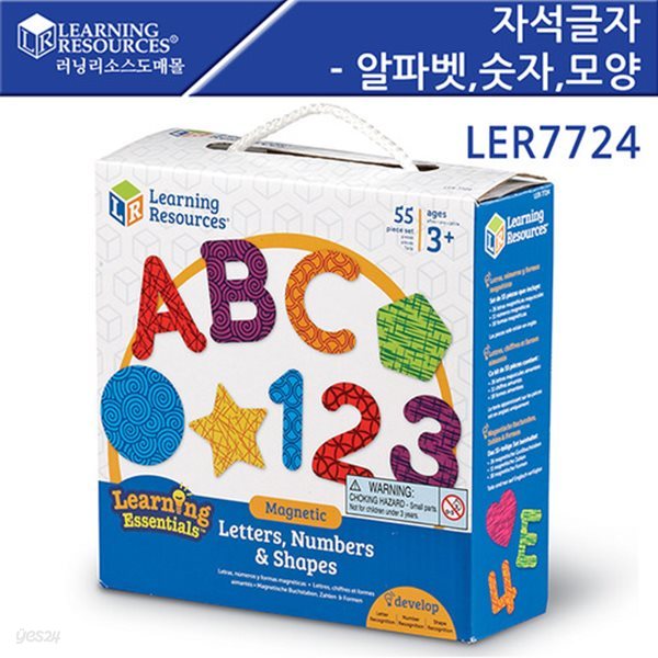 교육완구 러닝리소스 자석글자 - 알파벳,숫자,모양 LER7724