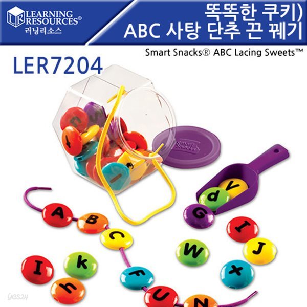 교육완구 러닝리소스 똑똑한 쿠키뉴스프라우츠 ABC사탕단추 끈꿰기 Smart Snacks&#174; ABC Lacing Sweets™LER7204