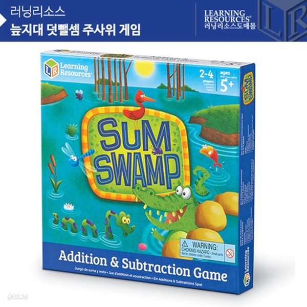 교육완구 러닝리소스 늪지대 덧뺄셈 주사위 게임 Sum Swamp™ Addition & Subtraction GameLER5052