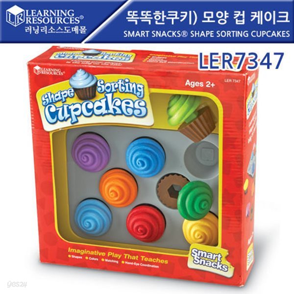 교육완구 러닝리소스 LER 7347 똑똑한쿠키 모양 컵 케이크Smart Snacks? Shape Sorting Cupcakes뉴스프라우츠