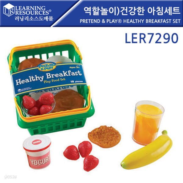 교육완구 러닝리소스 LER 7290 역할놀이 건강한 아침세트Pretend &amp; Play? Healthy Breakfast set뉴스프라우츠