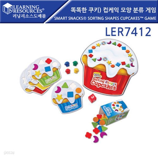 교육완구 러닝리소스 LER 7412 똑똑한 쿠키컵케익 모양 분류 게임 Smart Snacks? Sorting Shapes Cupcakes™ Game뉴스프라우츠