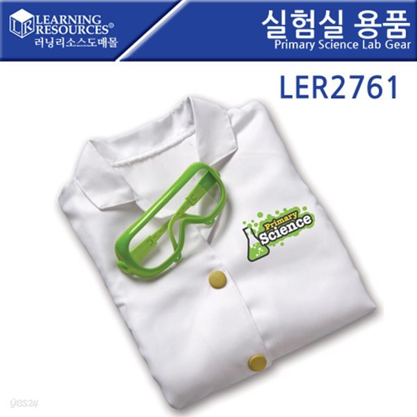 교육완구 러닝리소스 LER 2761 실험실 용품 Primary Science Lab Gear뉴스프라우츠