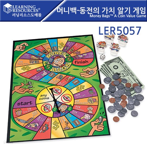 교육완구 러닝리소스 LER 5057 머니백 동전의 가치 알기 게임Money Bags™ A Coin Value Game뉴스프라우츠