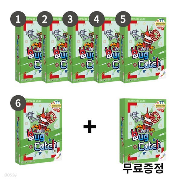 달달한코딩 버그캐치 6개+1개 무료증정