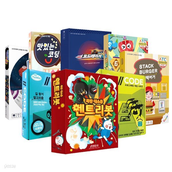 달달한 코딩게임 코딩입문자를 위한 언플러그드 코딩 보드게임