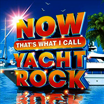 Various Artists - Now That's What I Call Yacht Rock (Ltd. Ed)(Blue & White Vinyl)(2LP)