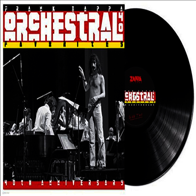 Frank Zappa — Orchestral Favorites: 40th Anniversary 앨범 커버