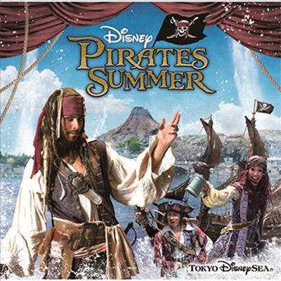 Various Artists - Tokyo Disneysea : Disney Pirates Summer 2019 (CD)