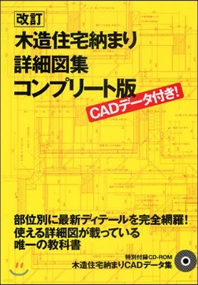 ҡު׫- CAD-!