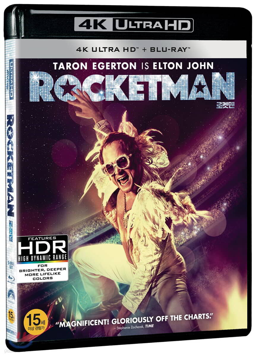 로켓맨 (2Disc 4K UHD + 2D) : 블루레이