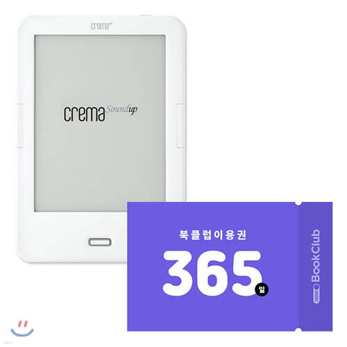 예스24 크레마 사운드업 (crema soundup) + 북클럽 1년(365일) 이용권