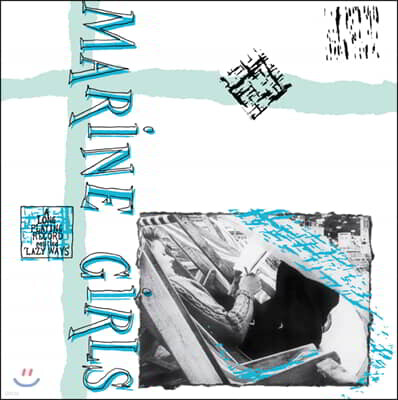 Marine Girls — 2집 Lazy Ways 앨범 커버