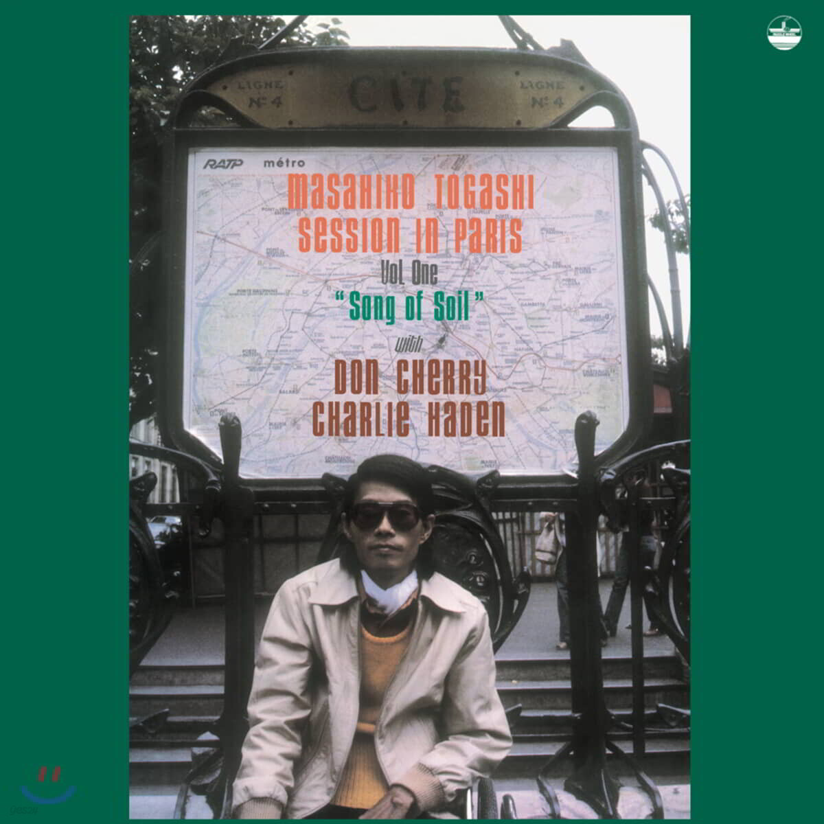 Masahiko Togashi (마사히코 토가시) - Song of Soil [LP]