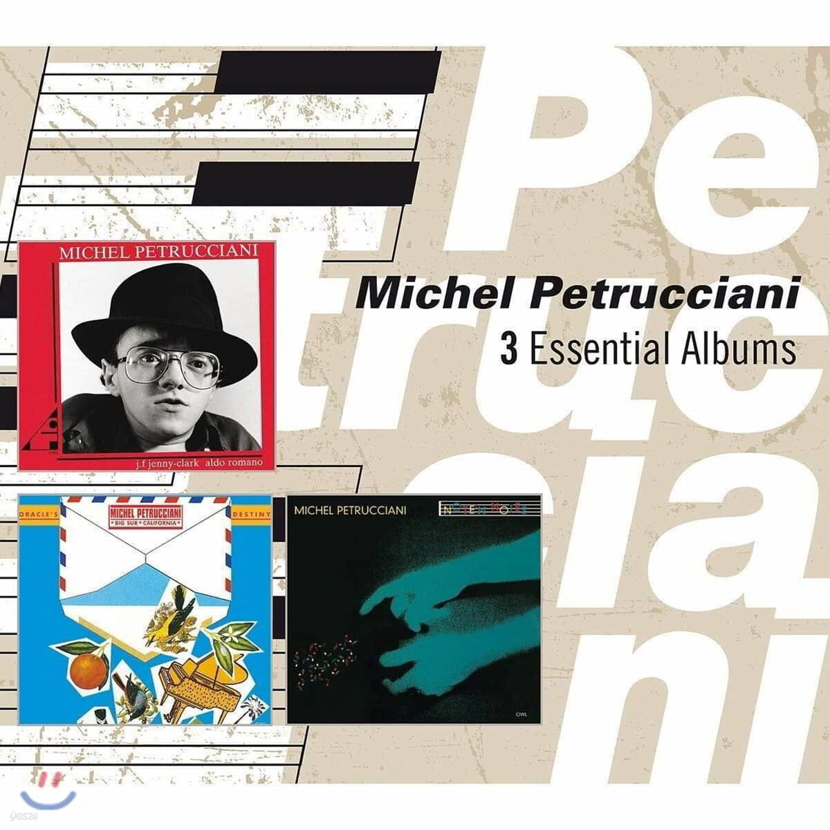 Michel Petrucciani (미셸 페트루치아니) - 3 Essential Albums