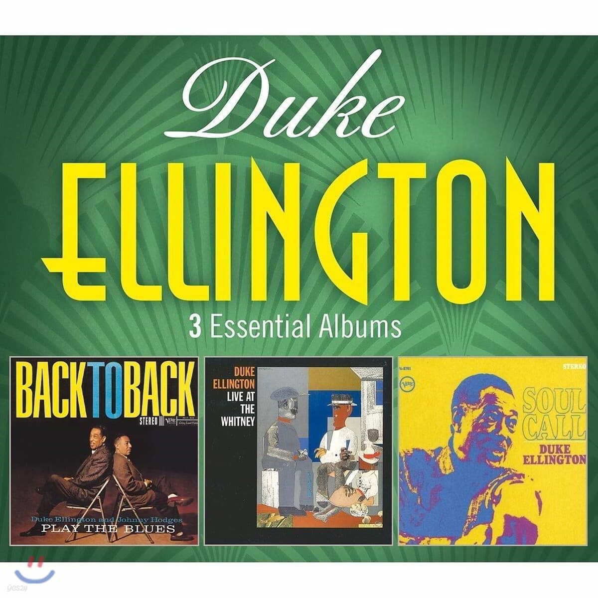Duke Ellington (듀크 엘링턴) - 3 Essential Albums
