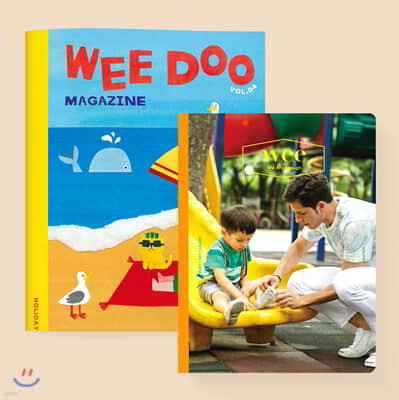 Ű WEE Magazine Vol.15 Holiday + WEE DOO Vol.4