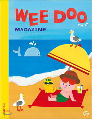   Ű Wee Doo kids magazine (ݿ) : Vol.04 [2019]