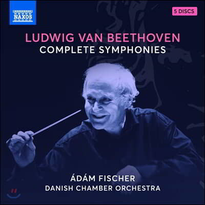 Adam Fischer 베토벤: 교향곡 전곡 (Beethoven: Complete Symphonies)