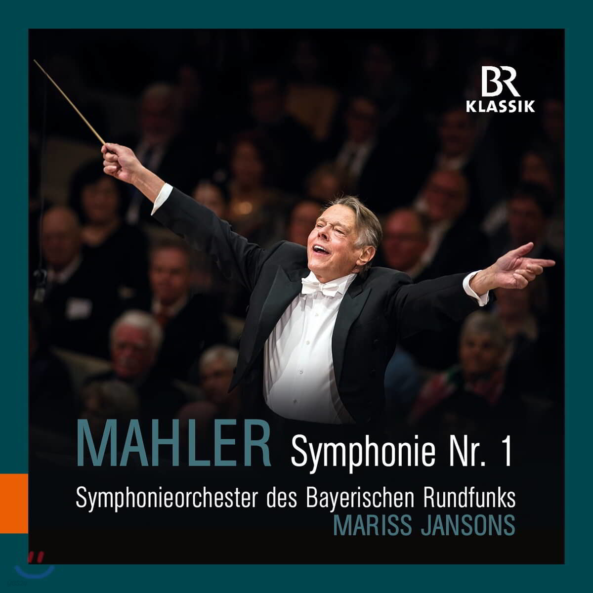 Mariss Jansons 말러: 교향곡 1번 (Gustav Mahler: Symphony No. 1)