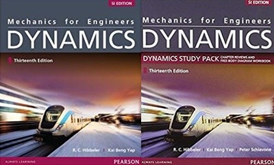 Mechanics for Engineers Dynamics Si Edition 13e 세트 (Study Pack 포함) [전2권]