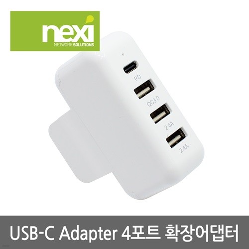 NEXI(ؽ) USB 3.1 Type-C Adapter 4Ʈ Ȯ ƴ (NX0699)