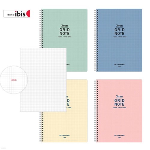 [˾غ]̺ 4000 3mm  öƮ(SP)/B5 Grid Notebook/