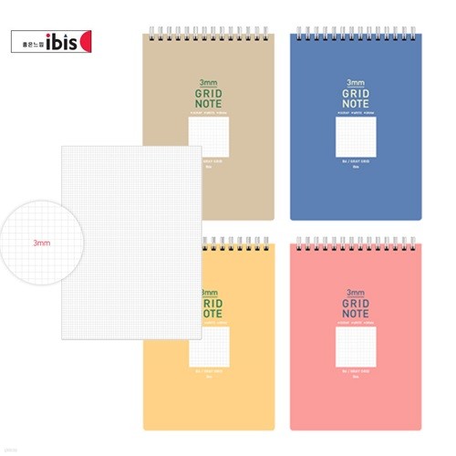 [˾غ]̺ 2000 3mm  öƮ(SP)/ Grid Notebook/