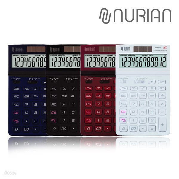 [누리안] 탁상용 컬러 계산기 NR-805 /사무용계산기/가정용계산기/일반계산기