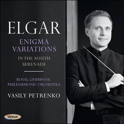 Vasily Petrenko 엘가: 에니그마 변주곡 외 (Elgar: Enigma Variations)