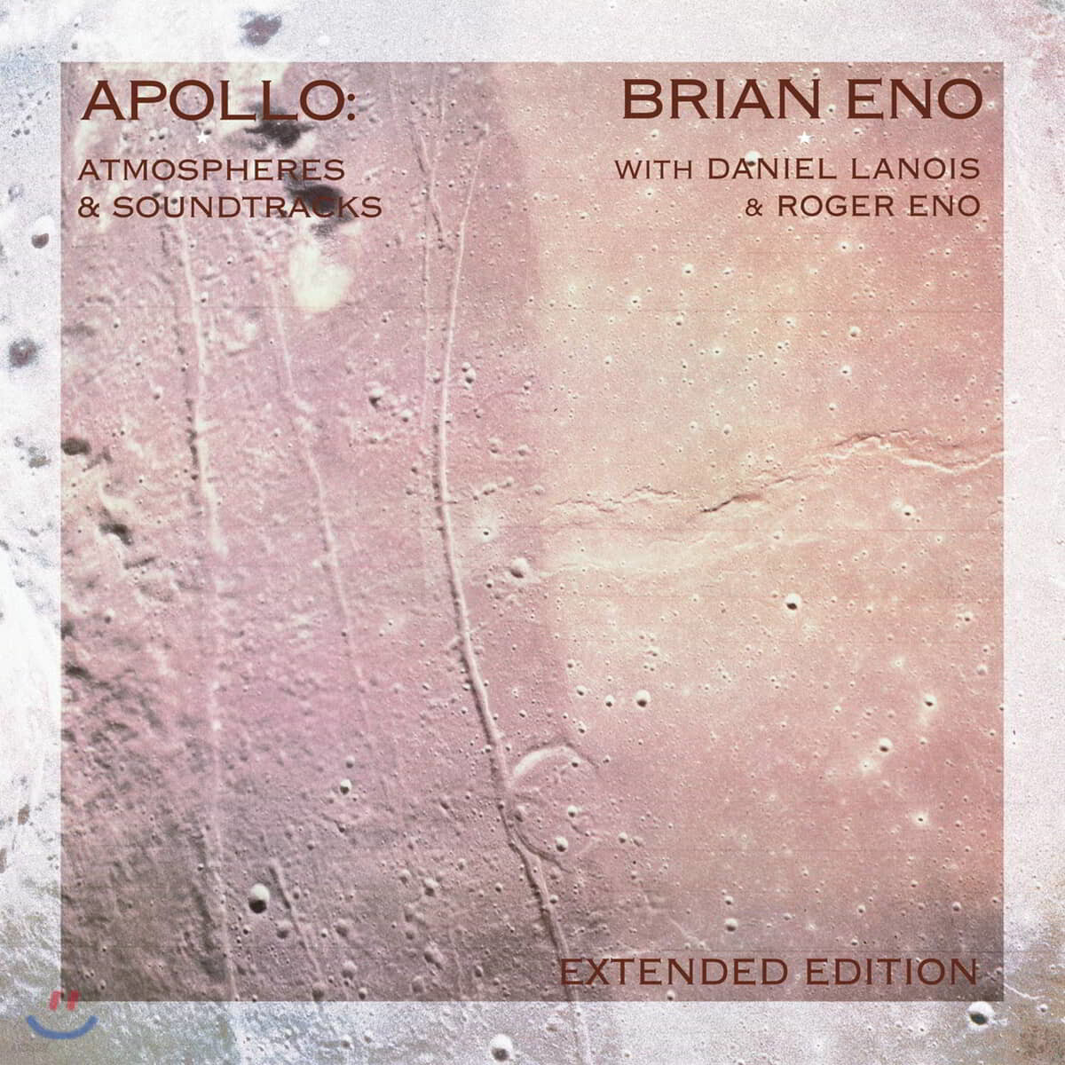 Brian Eno (브라이언 이노) - Apollo: Atmospheres &amp; Soundtracks (Extended Edition) [2LP]