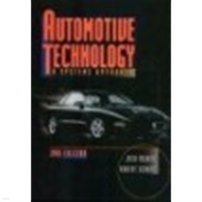 Automotive Technology, 2/E (양장/원서)