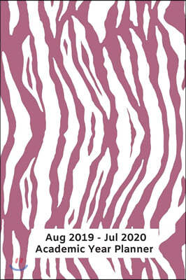 Cool Animal Print 2019-2020 Mid Year Diary with Week To Page View: Academic Planner for Students Teachers Moms - To Do list and goals on each page