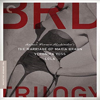 Criterion Collection: Brd Trilogy - Marriage of Maria Braun / Lola / Veronika Voss (  ȥ / Ѷ / δī  )(ѱ۹ڸ)(Blu-ray)