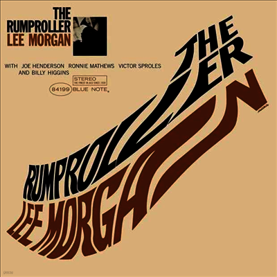 Lee Morgan — Rumproller 앨범 커버