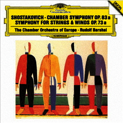 쇼스타코비치: 관악과 현을 위한 교향곡, 실내 교향곡 (Shostakovich: Symphony For Strings And Woodwind Op.73a, Chamber Symphony Op.83a) (SHM-CD)(일본반) - Rudolf Barshai