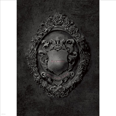 ũ (BLACKPINK) - Kill This Love -JP Ver.- (Black Ver.) (ȸ)(CD)