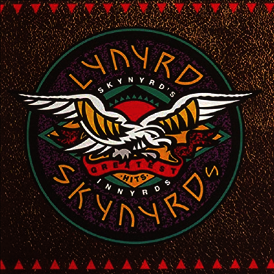 Lynyrd Skynyrd - Skynyrd's Innyrds - Their Greatest Hits (Vinyl LP)