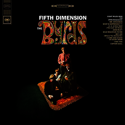 Byrds — Fifth Dimension (Gatefold) 앨범 커버