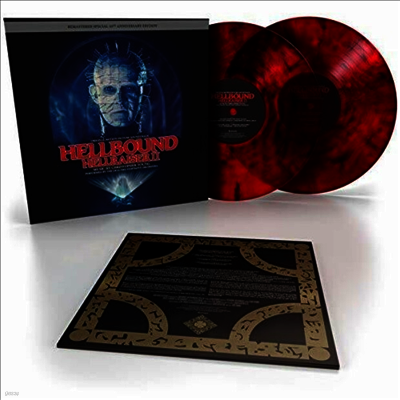 Christopher Young — Hellbound: Hellraiser II (헬레이저 2)(O.S.T.)(30th Anniversary Edition)(Gatefold) 앨범 커버
