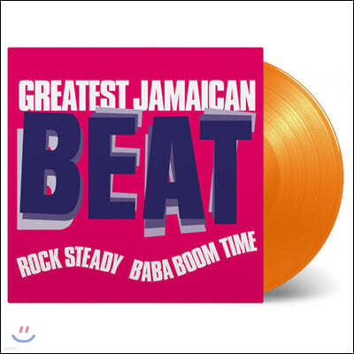 Various Artists — Greatest Jamaican Beat (Rock Steady Baba Boom Time) 앨범 커버