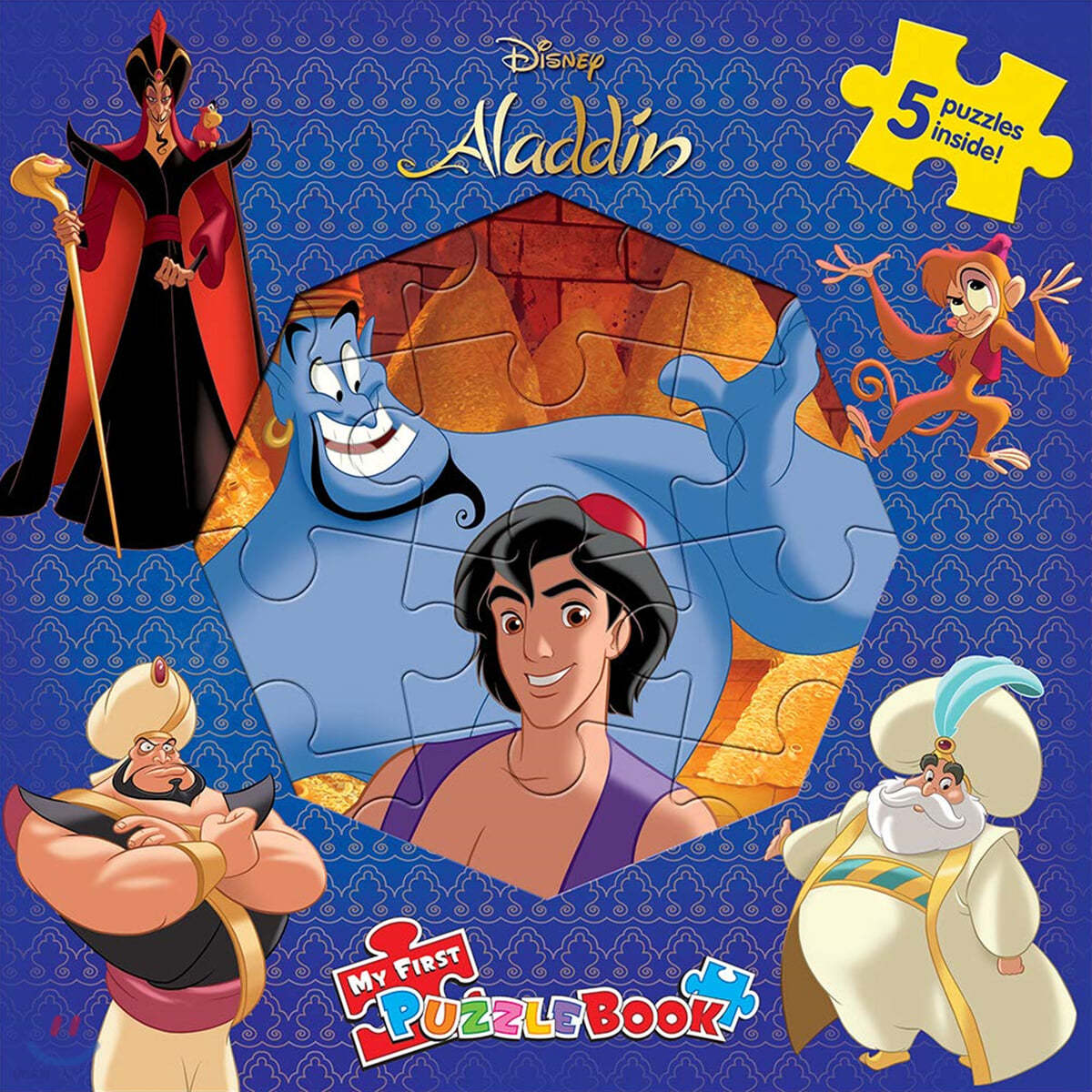 Disney Aladdin : My First Puzzle Book