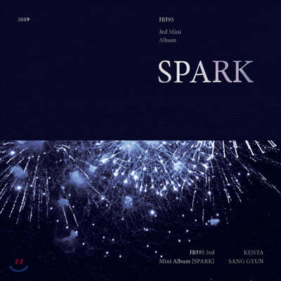 제이비제이95 (JBJ95) - 미니앨범 3집 : Spark [Chapter. 2 ver.]