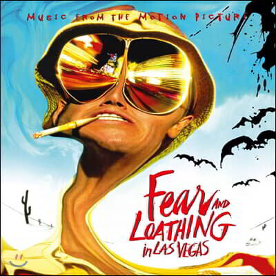 Various Artists — 라스베가스에서의 공포와 혐오 영화음악 (Fear and Loathing in Las Vegas OST) 앨범 커버
