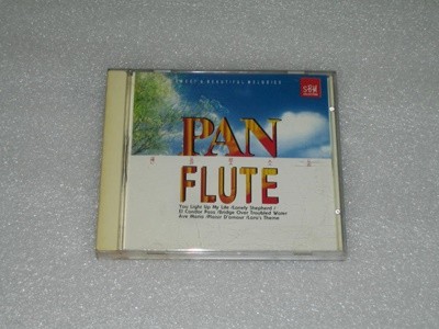 pan flute (팬 플룻 소품) CD