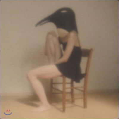 Various Artists — 펭귄 카페 오케스트라 추모 앨범 (Penguin Cafe Orchestra -Tribute-) 앨범 커버